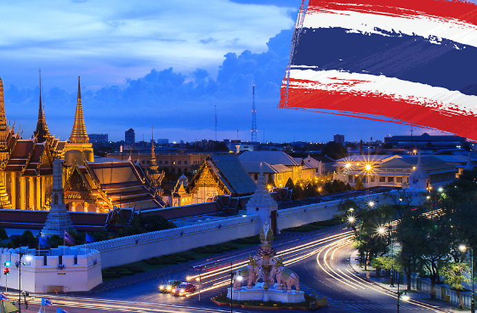 ASEAN Intercultural Insights: Thailand