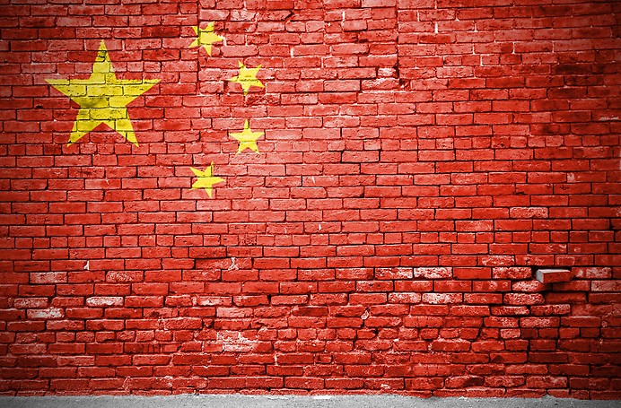 China: Exportkontrollgesetz tritt ab Dezember 2020 in Kraft